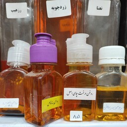 روغن گل سرخ اعلا  نیم لیتری ارسال رایگان