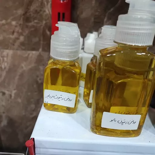 روغن گزنه 60 سی سی ارسال رایگان 