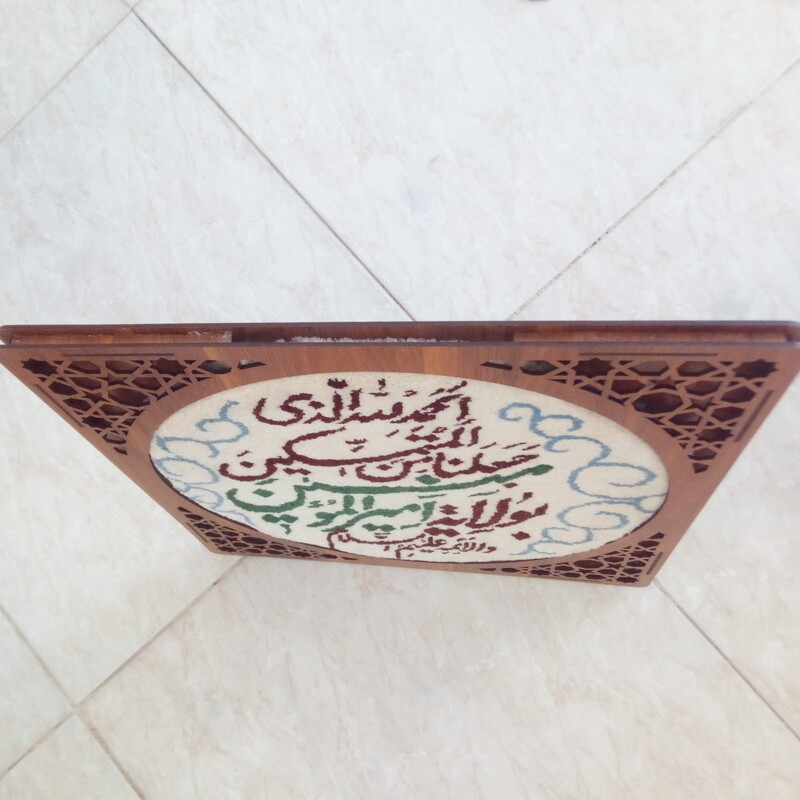 تابلو فرش گرد با قاب  چوبی(چوب مصنوعی)مزین به دعای الحمدالله الذی جعلنا .....