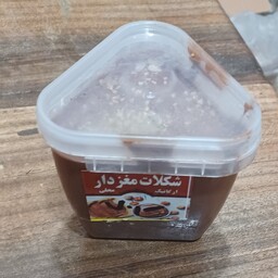 شکلات مغز دار   370گرمی