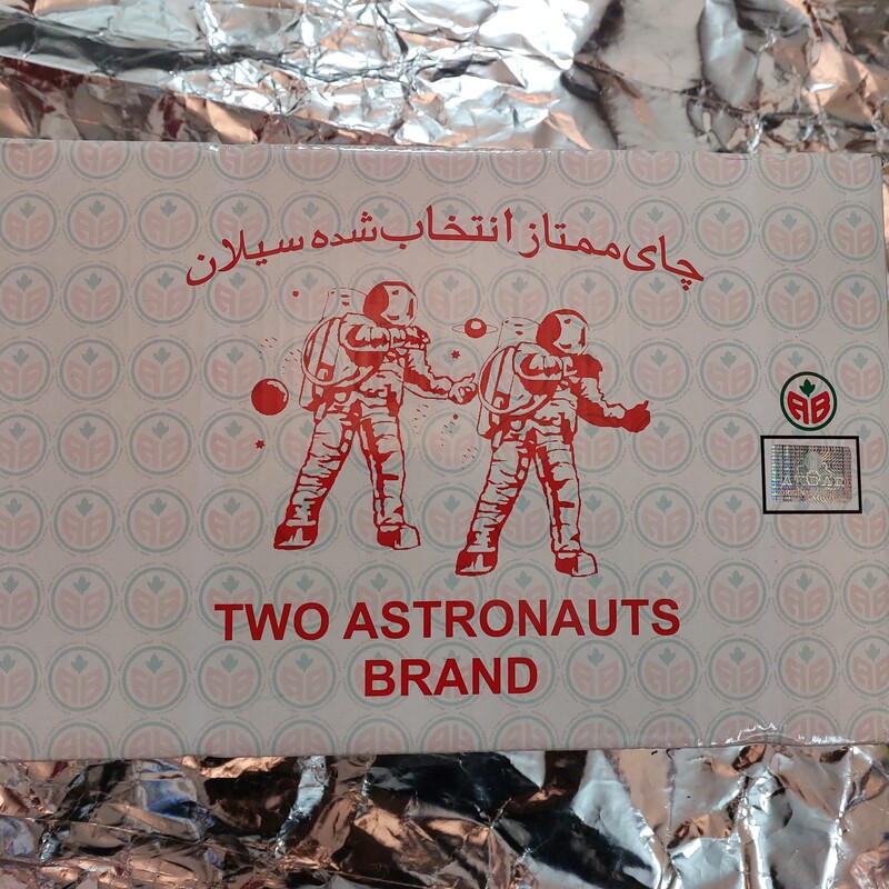 چای شکسته اعلا سیلان فضانورد قرمز محصول شرکت اکبر 10 کیلوگرمی دیر دم