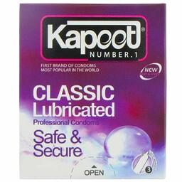 کاندوم 3 عددی کلاسیک کاپوت Kapoot