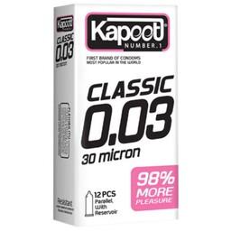 کاندوم 10 عددی کلاسیک 30 میکرون کاپوت Kapoot