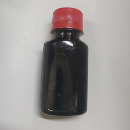 روغن سیاه دانه  خالص هندی (70 گرم )