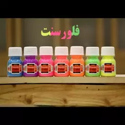 رنگ پودری فلورسنت سبز-کد7111-30میل-برند سوداکو