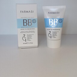 بی بی  کرم فارماسی با Spf 15  شماره 02 رنگ بژ روشن تا متوسط وزن 50 میل 