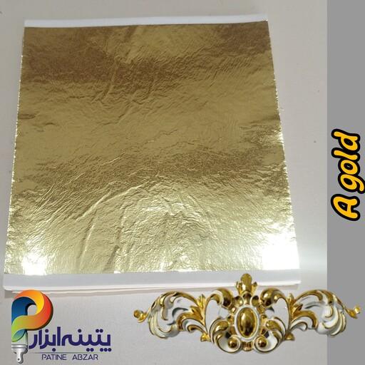 ورق طلا استیل فیناچی ایتالیایی  کد A gold   صد تایی سایز 14/14 مدل دفترچه ای