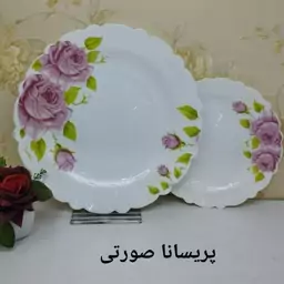 سرویس ارکوپال 25 پارچه 6نفره درجه یک 