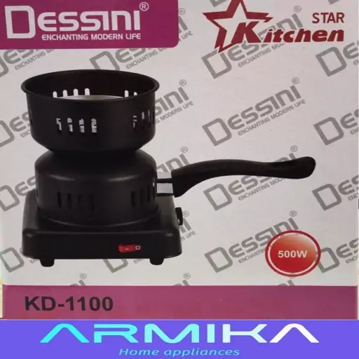 ذغال سرخ کن دسینی مدل DK-1100 ( ارسال رایگان )