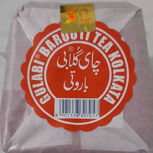 چایی گلابی باروتی اصلی 30 گرمی