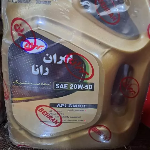 روغن موتور بهران رانا 20W50 API SM 4Lit