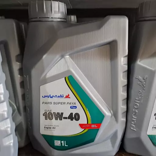 روغن موتور  پارس سوپر پایا پلاس 10W40 API SL حجم 1Lit