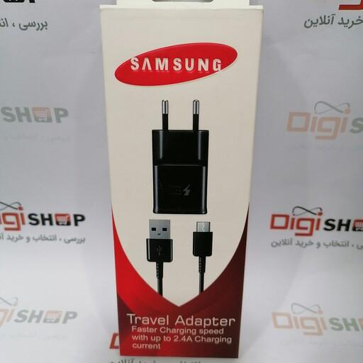 شارژر کامل Samsung S10 پکدار + کابل Type-C اصلی ( کلگی و کابل ساخت ویتنام) 