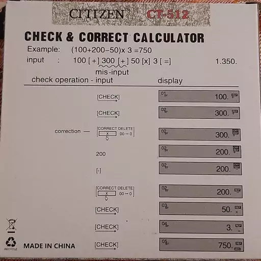 ماشین حساب رو میزی متوسط 12 رقم 2 صفر دکمه چک کن و دکمه تصحیح  CT-512