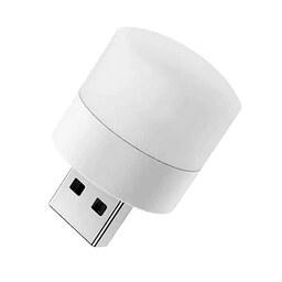 لامپ ( چراغ ) LED یو اس بی USB مدل LED EYE PROTECTION LAMP