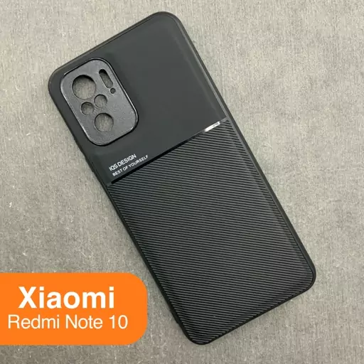 قاب گوشی تکسچر شیائومی Redmi note 10