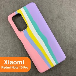 قاب گوشی شیائومی Note 10 pro رنگین کمان سیلیکونی اورجینال