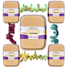 کره بادام زمینی ایرانی خالص 400 گرمی ( پک 5 تایی ) تبرک مغان درجه یک و کاملا بهداشتی
