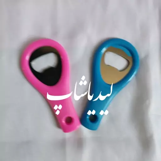 درب باز کن با تیغه استیل ضد زنگ مرغوب