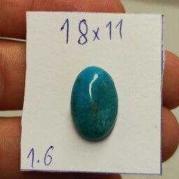 سنگ فیروزه سایز 18میلمتر مقاوم شده رنگ سبز آبی 