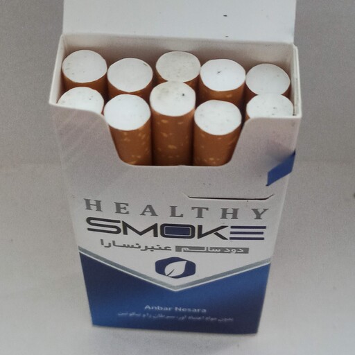 سیگارهای گیاهی  بدون ضرر در 3 پاکت رایحه عنبرنسار اکالیپتوس زیتون  هر پاکت 10 نخی