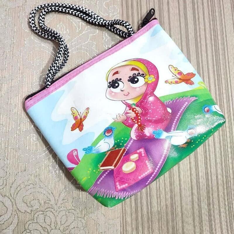 کیف کوچک دخترانه مذهبی