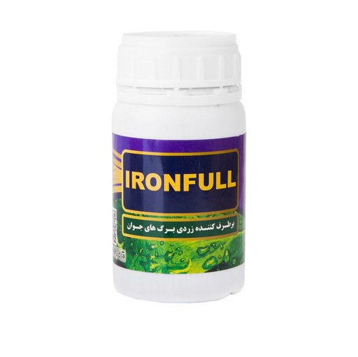  کود آهن آیرون فول (Ironfull) دکتر بایو