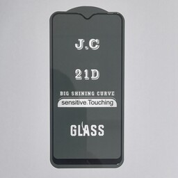 گلس سامسونگ m10s  شیشه ای 21d 