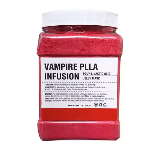 ماسک صورت هیدروژلی vampire plla infusion  