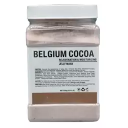 ماسک هیدروژلی کاکائو (Belgium cocoa)