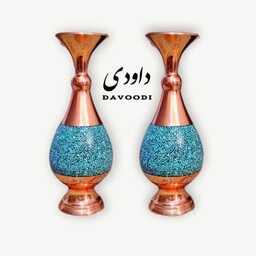 پک دو تایی گلدان صراحی فیروزه کوب شده 25 سانتی متر صنایع دستی داودی 