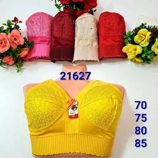 سوتین زنانه سکه ای زیر بافت کش پهن سایز  75 تا 85