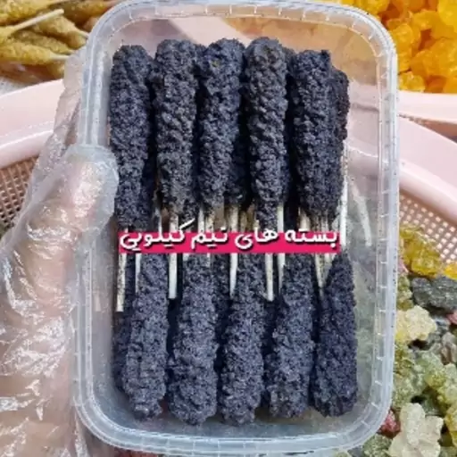 نبات نی دار گل گاو زبان