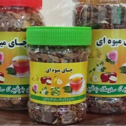 چای میوه ای 250 گرمی به به، پرخاصیت ،خوشمزه و خوشرنگ،بدون نیاز به هر نوع شیرینی،ترکیب سیب گلابی به بهارنارنج هل گل محمدی