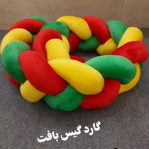 گارد گیس بافت تخت کودک و نوزاد جنس مخمل یک مترو نیم اکسسوری خواب هیواد گالری نی نی دوخت