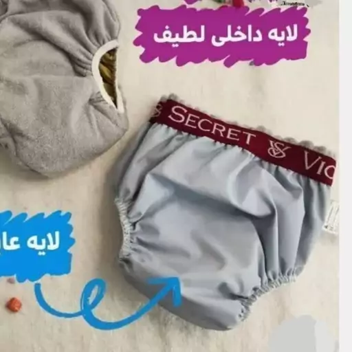 شورت آموزشی کودک سایز ایکس لارج