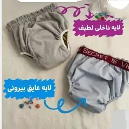 شورت آموزشی کودکان،لارج