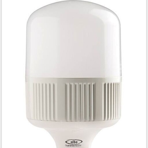 لامپ 50 وات ال ای دی کم مصرف آلبو گارانتی 15 ماهه 