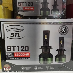 هدلایت STL مدل st120 پایه h4
