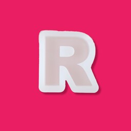 قالب سیلیکونی حروف تکی برای رزین حرف R