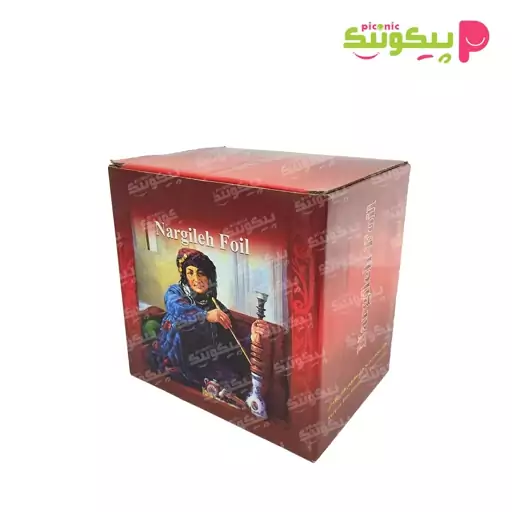 فویل سی دی آلومینیومی سوراخ دار مدل CD130