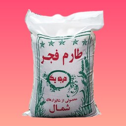 برنج ایرانی فجر ممتاز خوشپخت اقتصادی 5 کیلویی