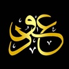 عود 