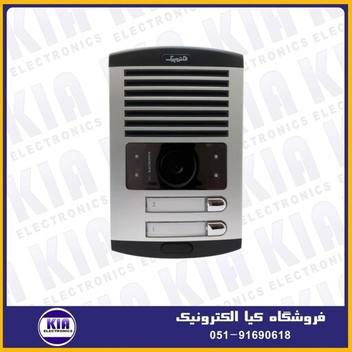 پکیج آیفون تصویری الکتروپیک دو واحدی  1086 با گوشی 1196 