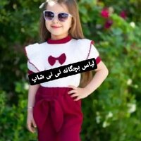 فائزه علیپور