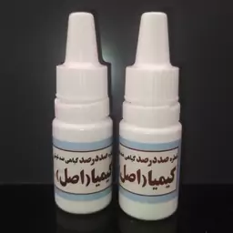 بسته دو عددی قطره شپش کش کیمیا