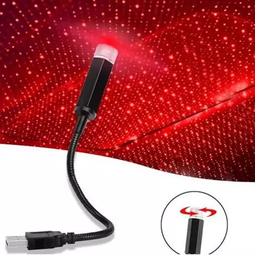 لیزر کهکشانی سقف خودرو 5حالته usb سیم دار  مدل turbo lazer 