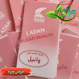 وانیل ممتاز 5گرم لادن پک 5عددی