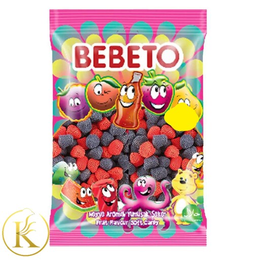 پاستیل کیلویی ببتو مدل تمشک 750 گرم bebeto

