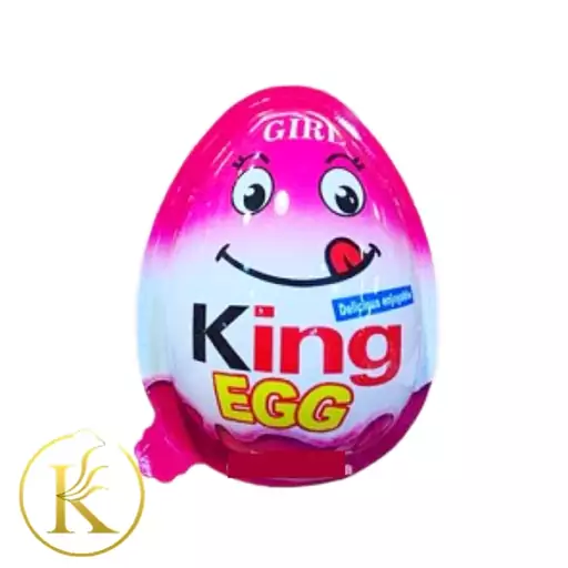 تخم مرغ شانسی کینگ اگ دخترانه king egg

